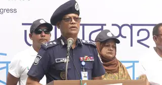 মাদকাসক্ত কেউ ডাক্তার-ইঞ্জিনিয়ার হলেও জাতিকে কিছু দিতে পারে না: পুলিশ প্রধান